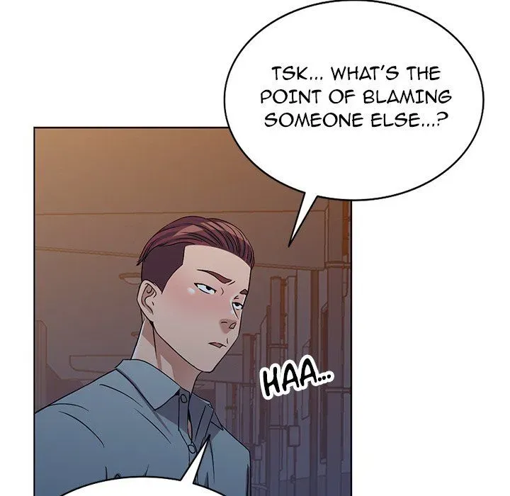 Read Daydream Nightmare chapter 37 image 118 on Lezhin