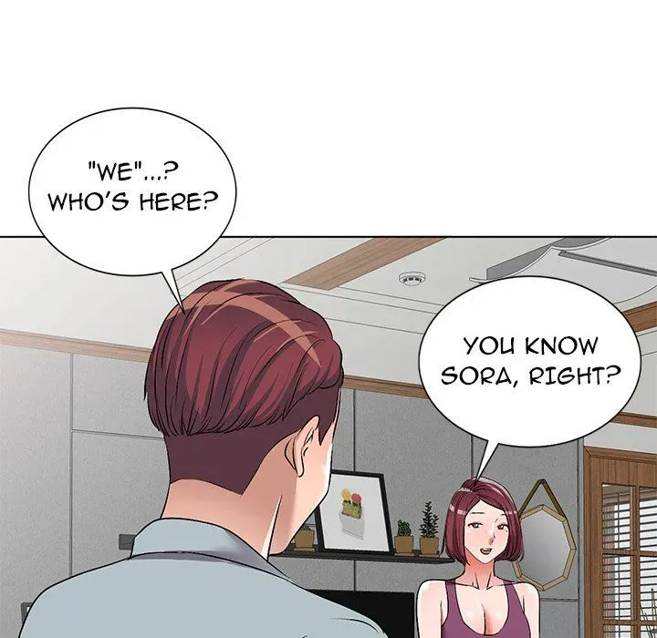 Read Daydream Nightmare chapter 37 image 126 on Lezhin
