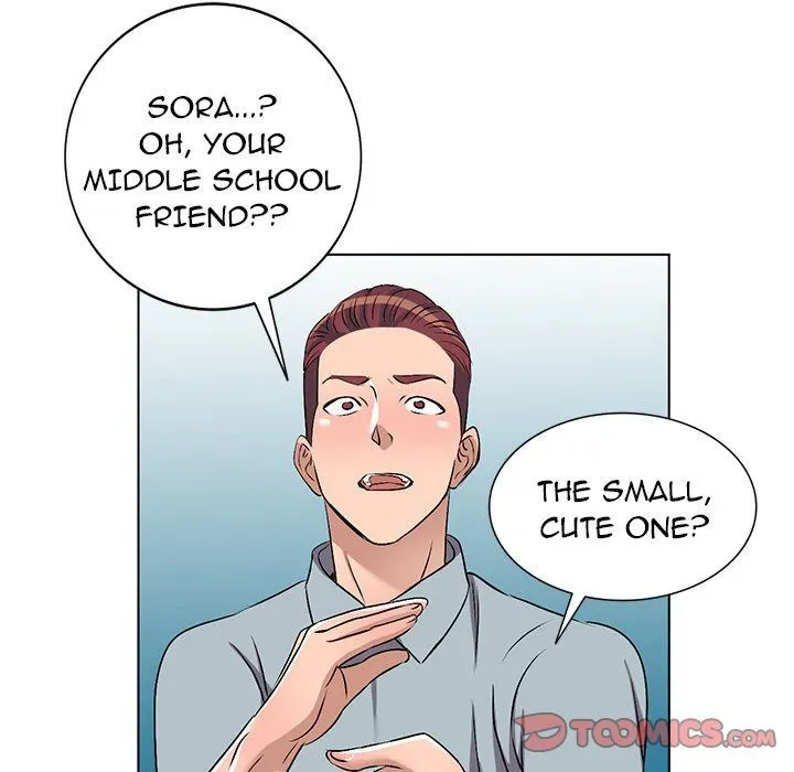 Read Daydream Nightmare chapter 37 image 128 on Lezhin