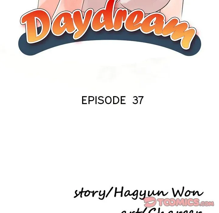 Read Daydream Nightmare chapter 37 image 14 on Lezhin