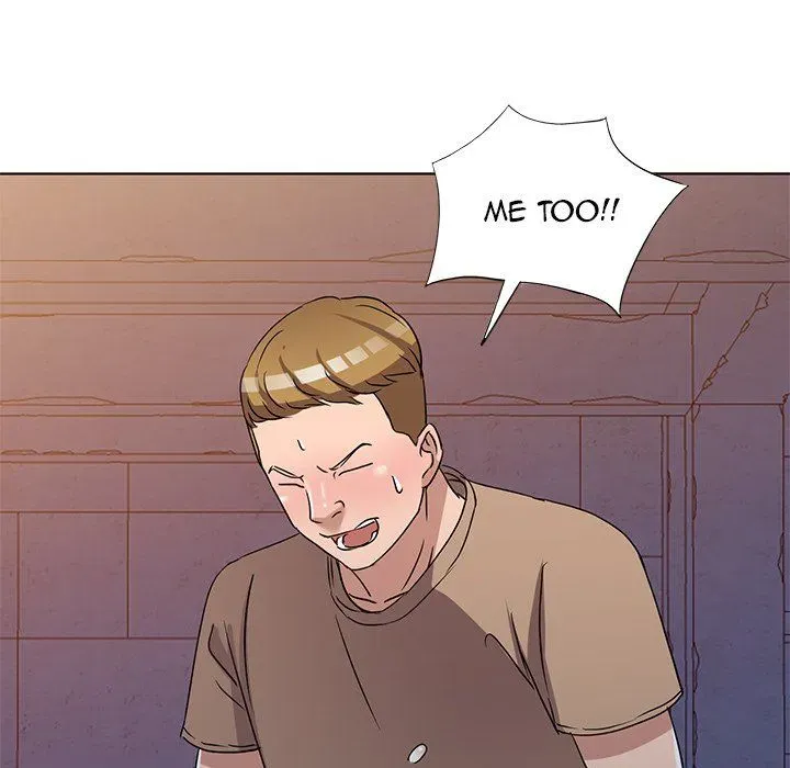 Read Daydream Nightmare chapter 37 image 37 on Lezhin