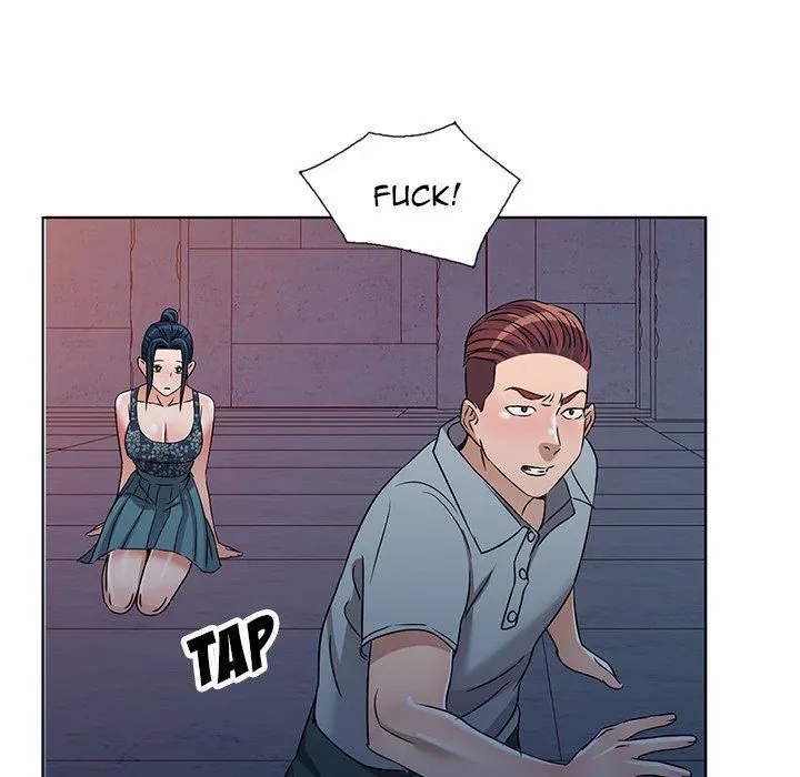 Read Daydream Nightmare chapter 37 image 69 on Lezhin