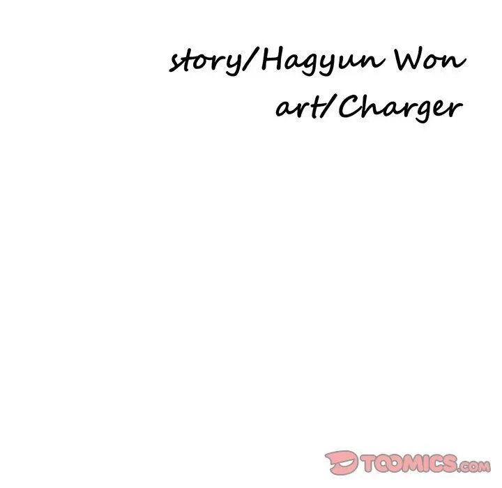 Read Daydream Nightmare chapter 38 image 14 on Lezhin