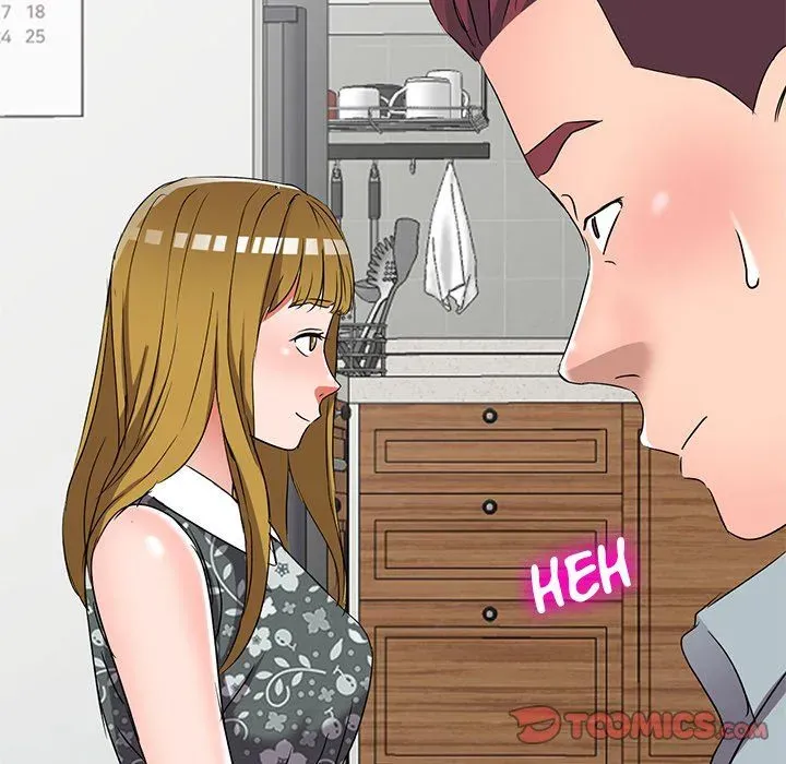 Read Daydream Nightmare chapter 38 image 20 on Lezhin