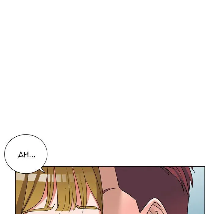 Read Daydream Nightmare chapter 38 image 54 on Lezhin
