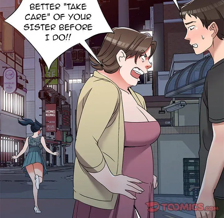 Read Daydream Nightmare chapter 39 image 104 on Lezhin