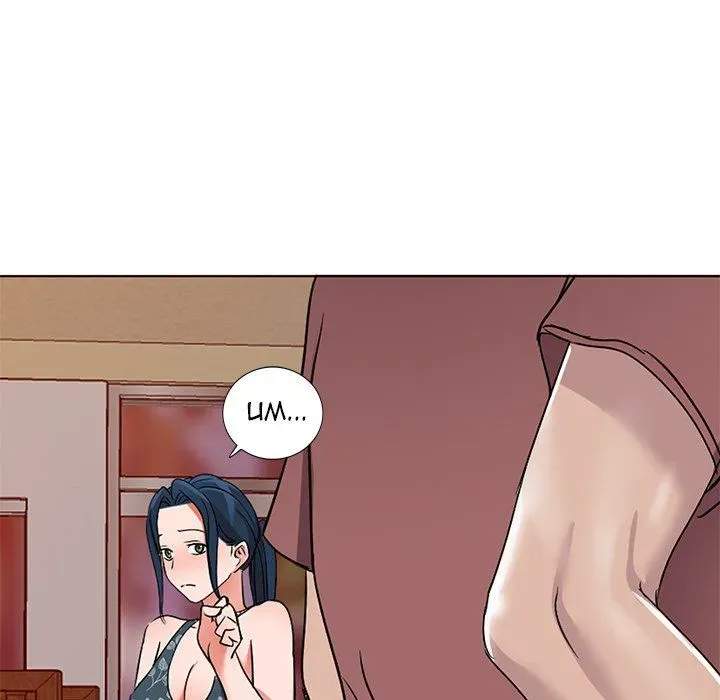 Read Daydream Nightmare chapter 39 image 112 on Lezhin