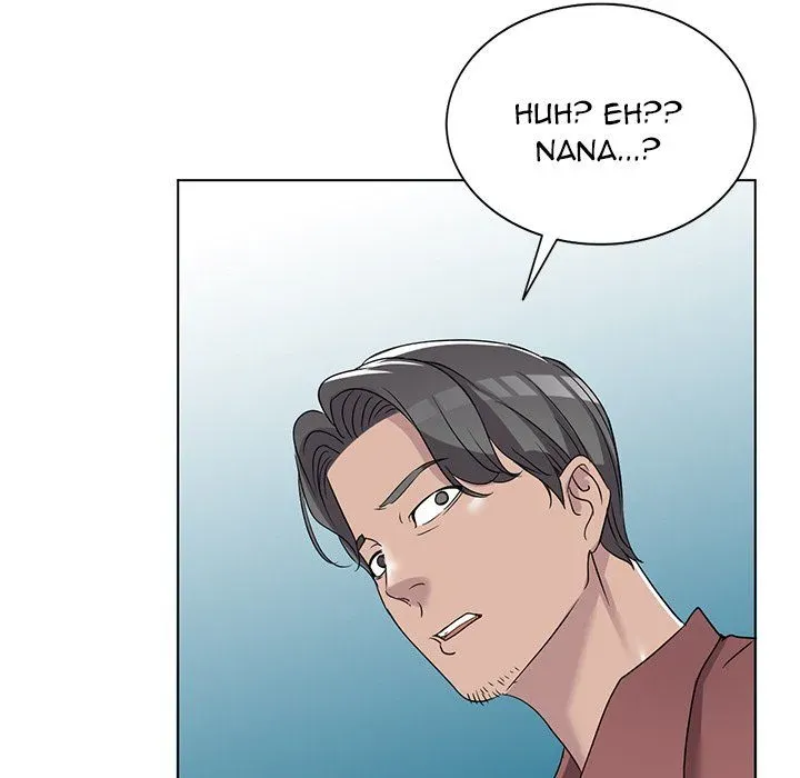 Read Daydream Nightmare chapter 39 image 114 on Lezhin