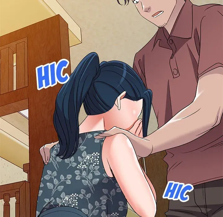 Read Daydream Nightmare chapter 39 image 127 on Lezhin
