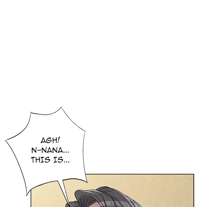 Read Daydream Nightmare chapter 39 image 137 on Lezhin