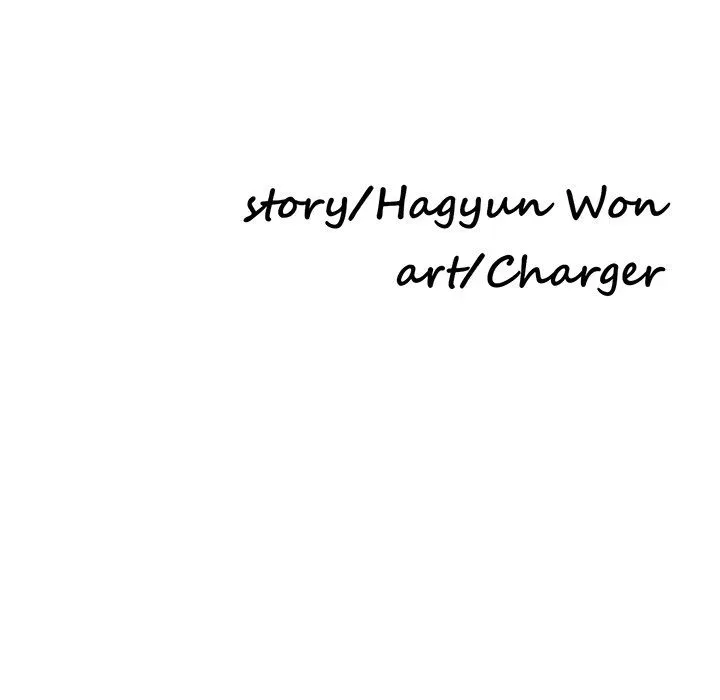 Read Daydream Nightmare chapter 39 image 19 on Lezhin