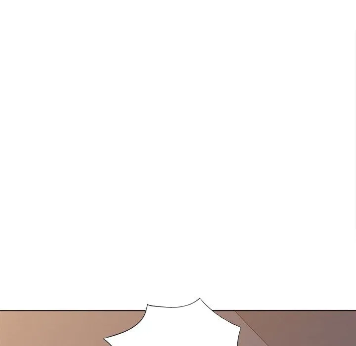 Read Daydream Nightmare chapter 39 image 29 on Lezhin