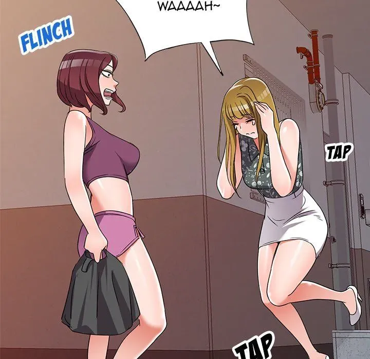 Read Daydream Nightmare chapter 39 image 30 on Lezhin