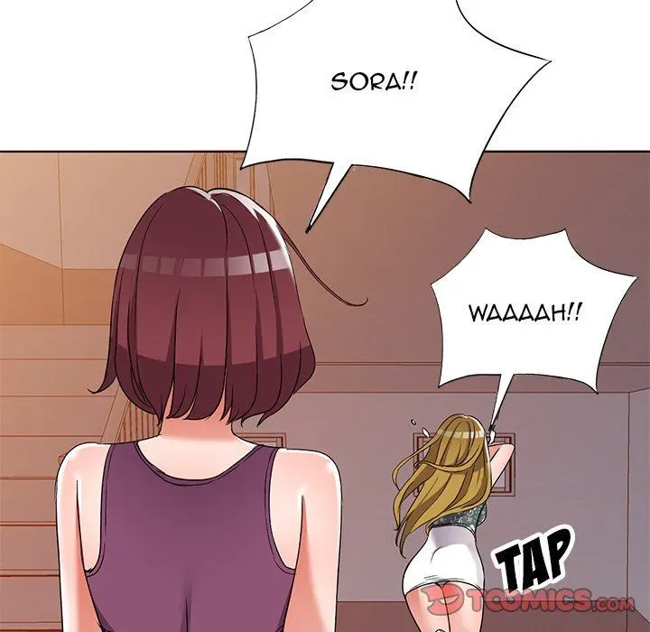 Read Daydream Nightmare chapter 39 image 32 on Lezhin