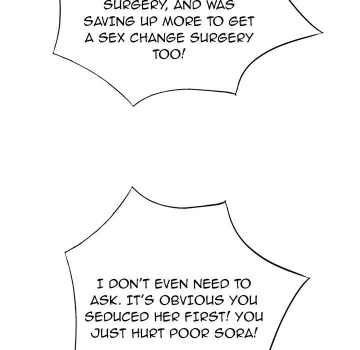 Read Daydream Nightmare chapter 39 image 40 on Lezhin