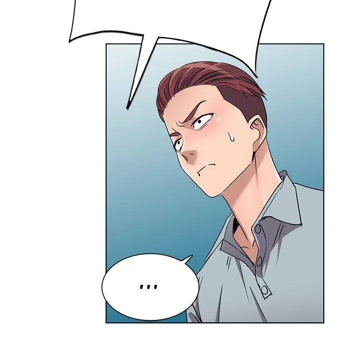 Read Daydream Nightmare chapter 39 image 41 on Lezhin
