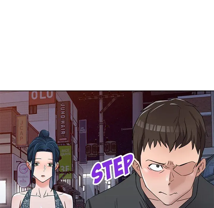 Read Daydream Nightmare chapter 39 image 53 on Lezhin