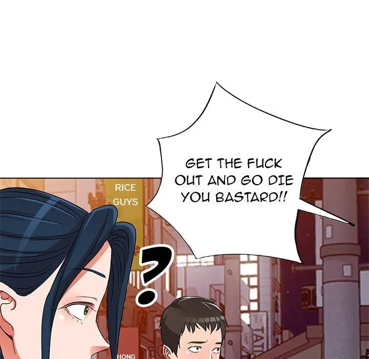 Read Daydream Nightmare chapter 39 image 76 on Lezhin