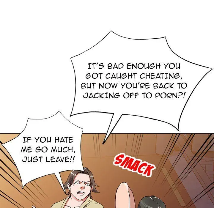 Read Daydream Nightmare chapter 39 image 78 on Lezhin