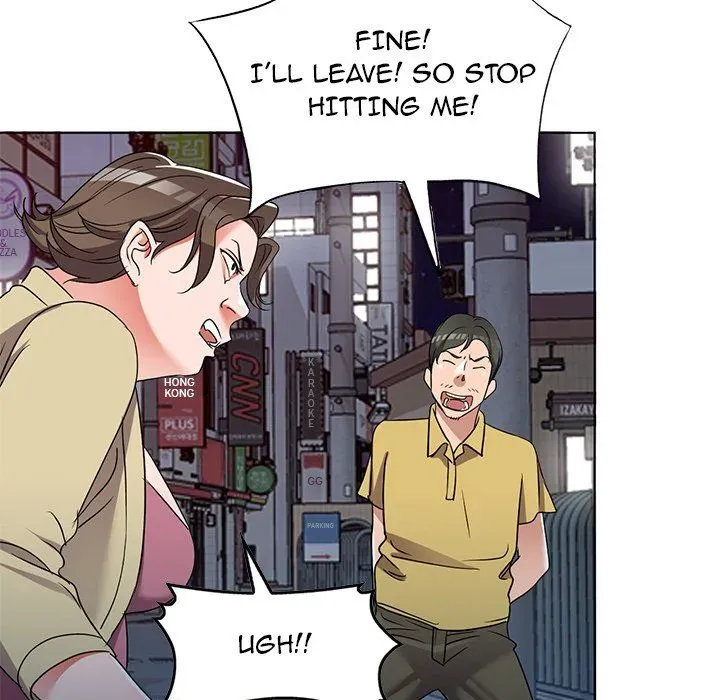 Read Daydream Nightmare chapter 39 image 81 on Lezhin