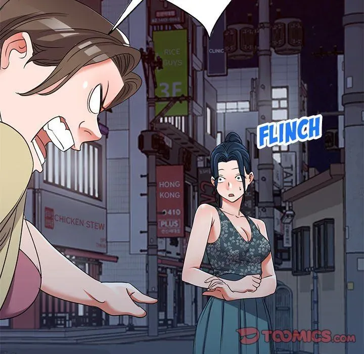 Read Daydream Nightmare chapter 39 image 92 on Lezhin