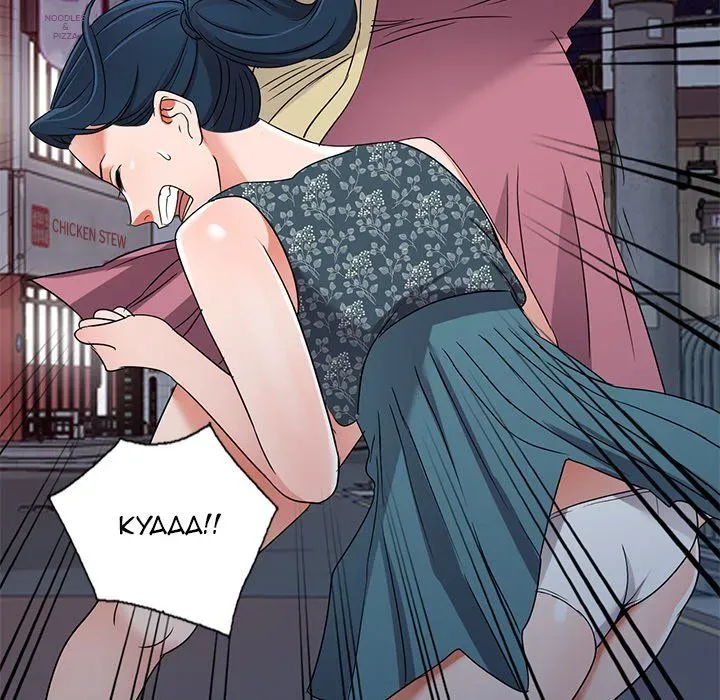 Read Daydream Nightmare chapter 39 image 97 on Lezhin