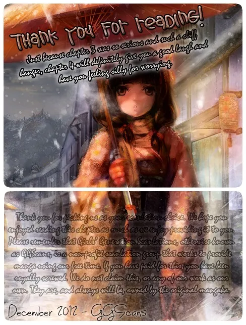Read Daydream Nightmare chapter 4 image 1 on Lezhin