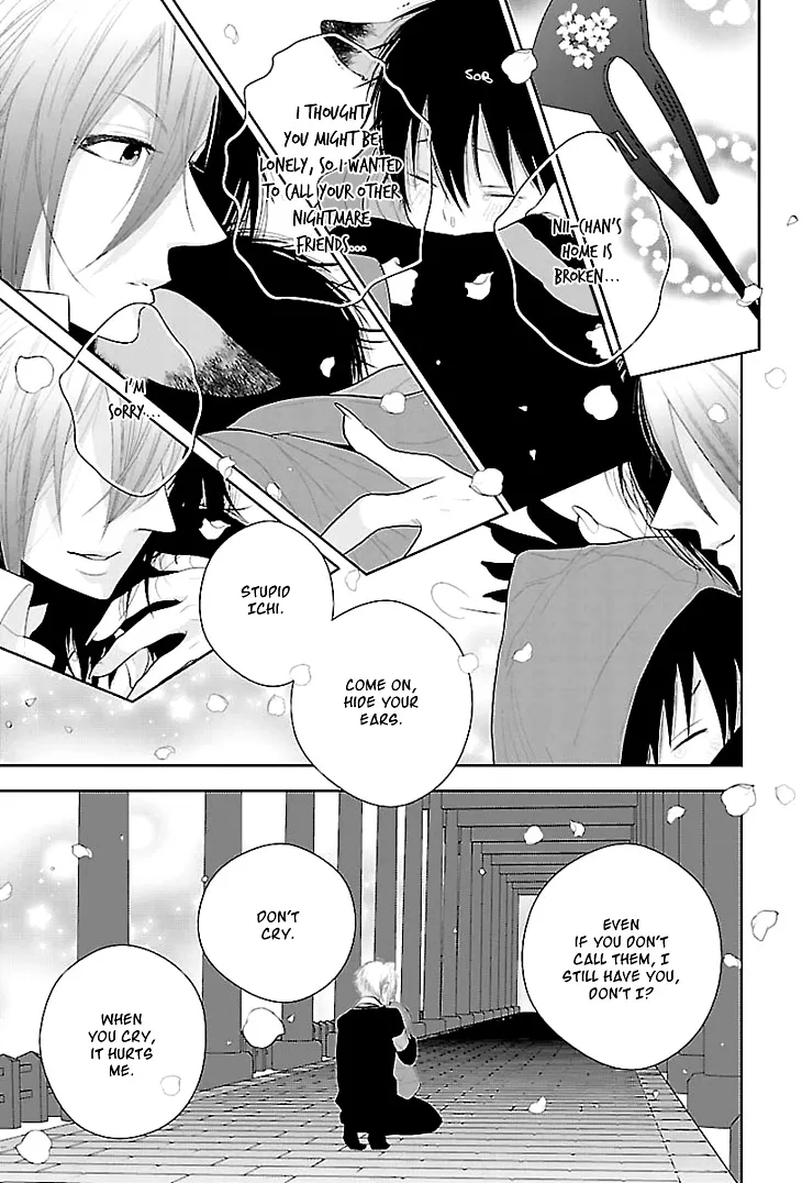 Read Daydream Nightmare chapter 4 image 10 on Lezhin