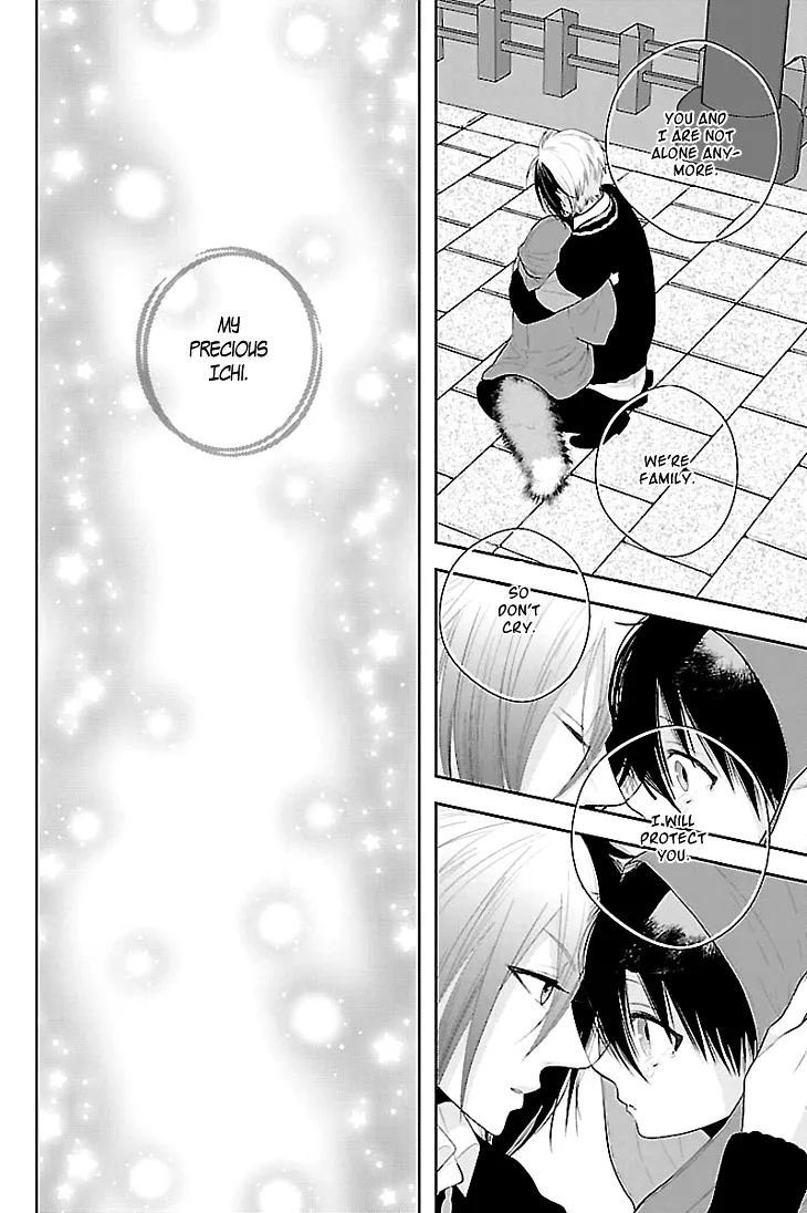 Read Daydream Nightmare chapter 4 image 11 on Lezhin