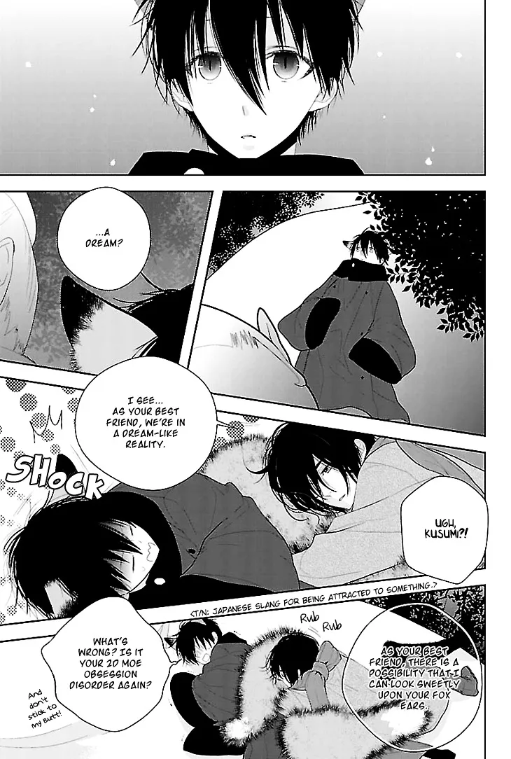 Read Daydream Nightmare chapter 4 image 12 on Lezhin
