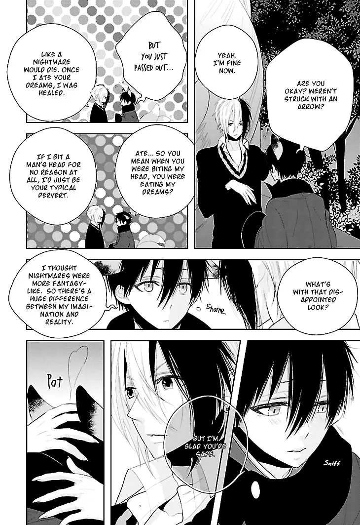 Read Daydream Nightmare chapter 4 image 15 on Lezhin