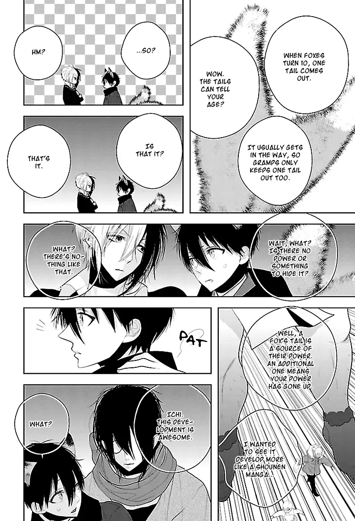 Read Daydream Nightmare chapter 4 image 19 on Lezhin
