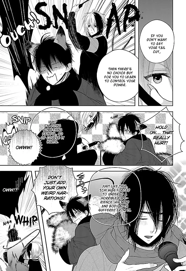 Read Daydream Nightmare chapter 4 image 22 on Lezhin