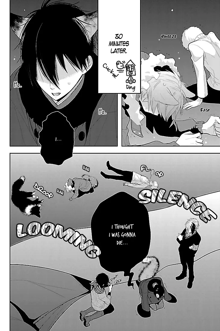 Read Daydream Nightmare chapter 4 image 23 on Lezhin