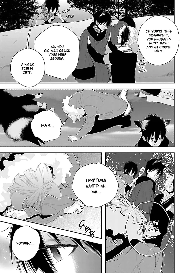 Read Daydream Nightmare chapter 4 image 24 on Lezhin