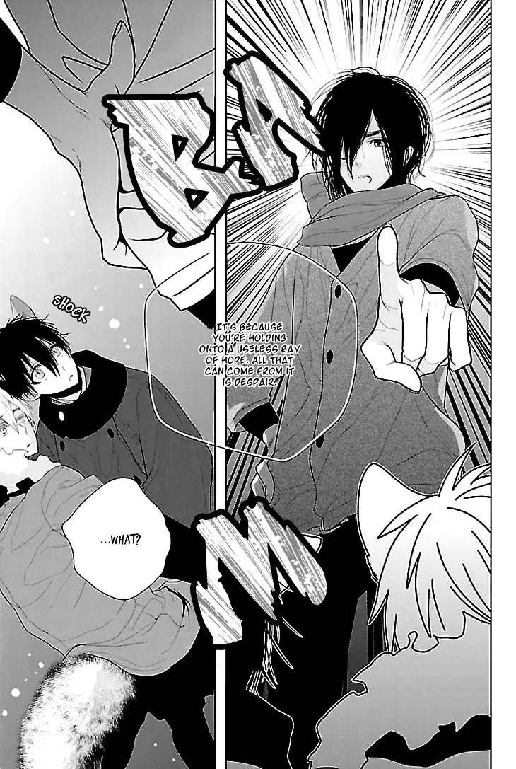 Read Daydream Nightmare chapter 4 image 28 on Lezhin