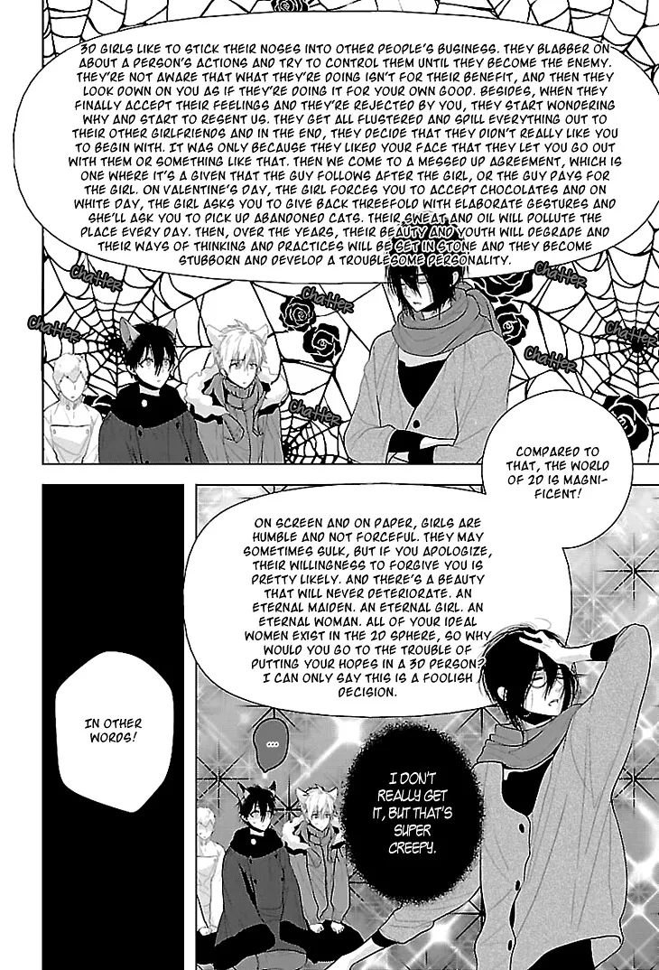 Read Daydream Nightmare chapter 4 image 29 on Lezhin