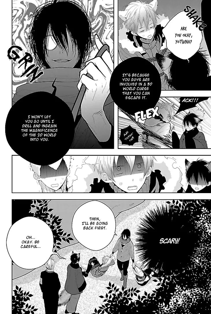 Read Daydream Nightmare chapter 4 image 31 on Lezhin