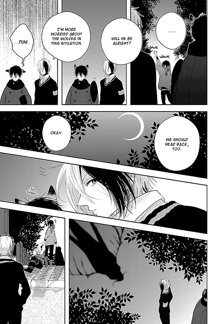 Read Daydream Nightmare chapter 4 image 32 on Lezhin