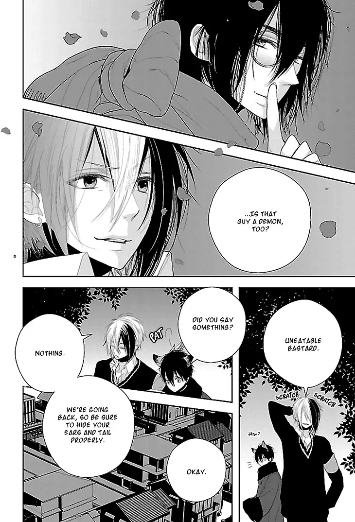 Read Daydream Nightmare chapter 4 image 33 on Lezhin