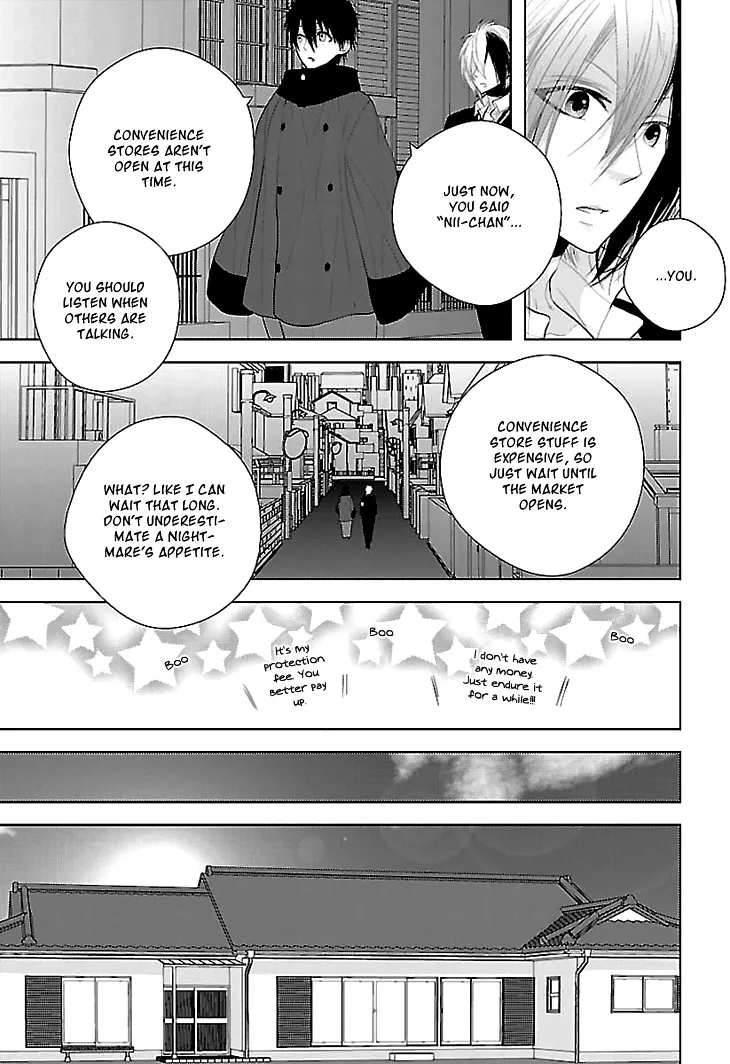 Read Daydream Nightmare chapter 4 image 36 on Lezhin