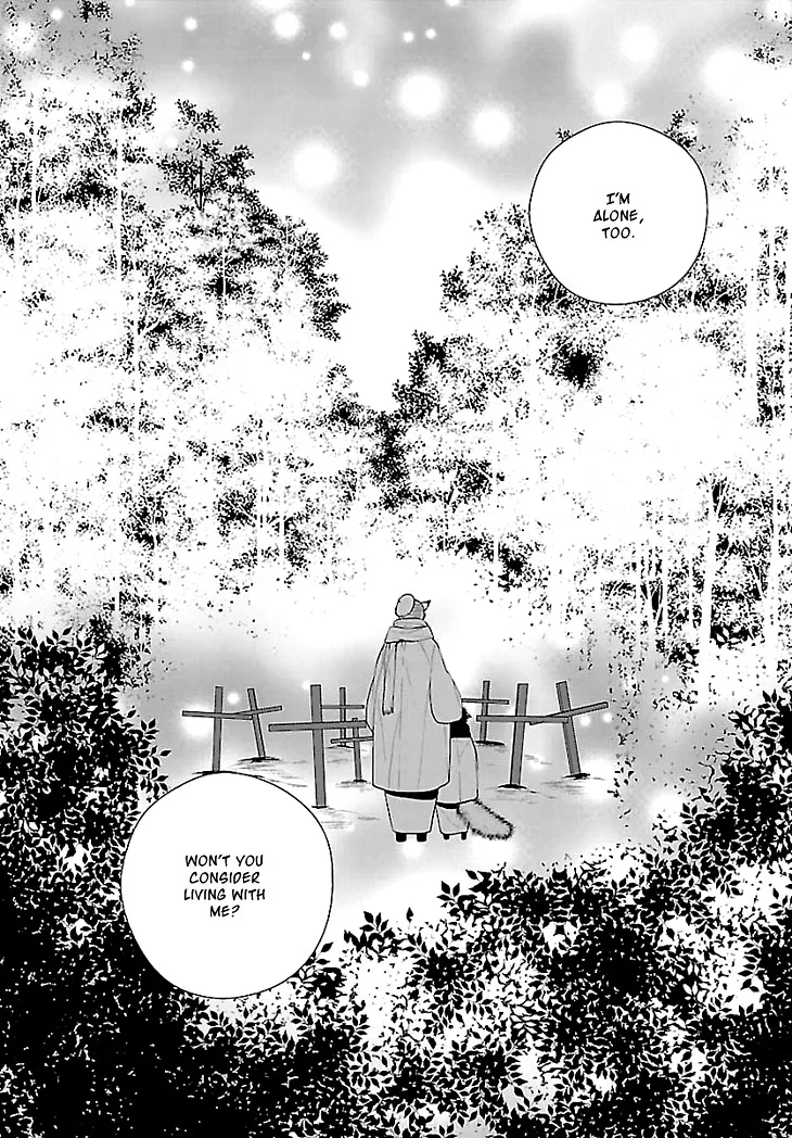 Read Daydream Nightmare chapter 4 image 5 on Lezhin