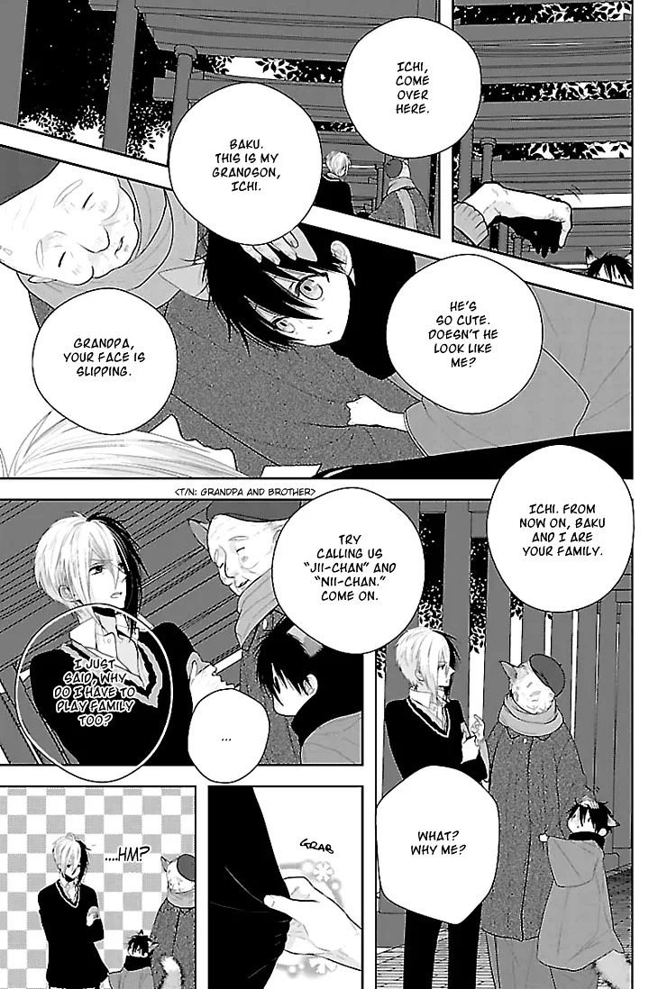 Read Daydream Nightmare chapter 4 image 6 on Lezhin