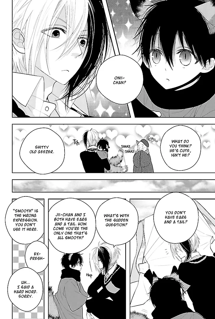 Read Daydream Nightmare chapter 4 image 7 on Lezhin