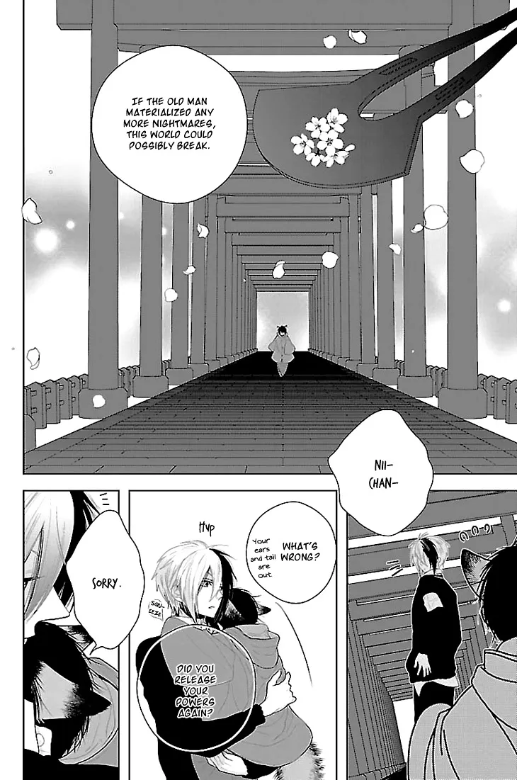 Read Daydream Nightmare chapter 4 image 9 on Lezhin