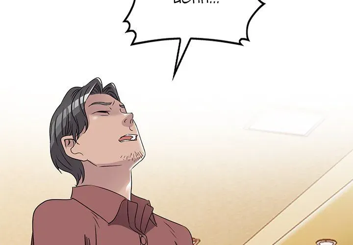 Read Daydream Nightmare chapter 40 image 1 on Lezhin