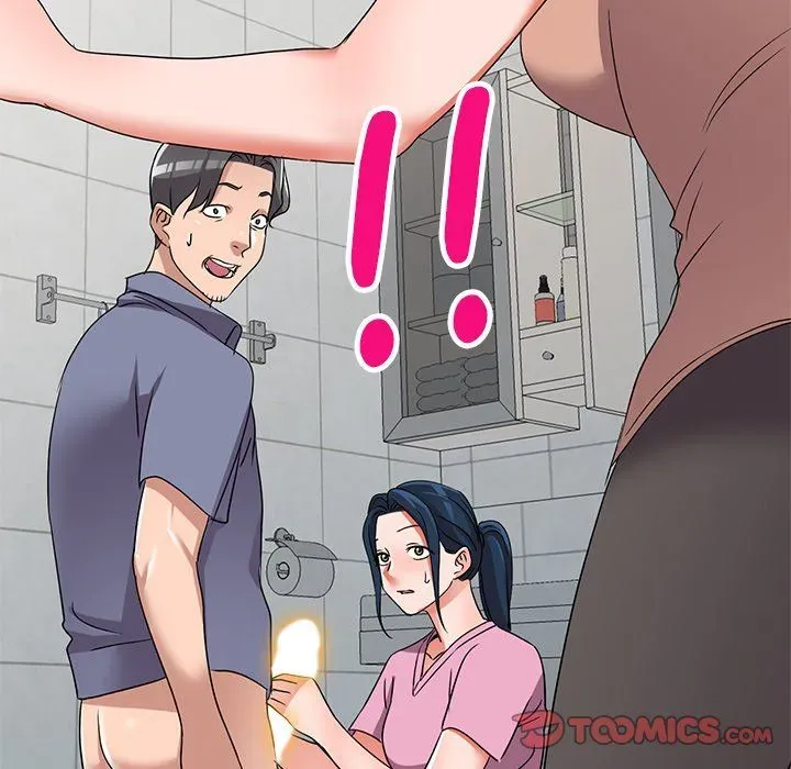 Read Daydream Nightmare chapter 40 image 110 on Lezhin