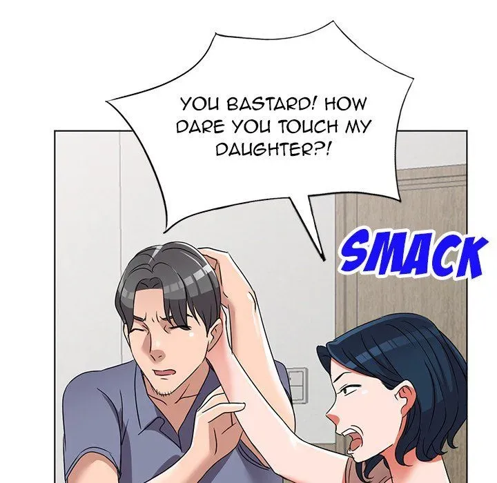Read Daydream Nightmare chapter 40 image 117 on Lezhin