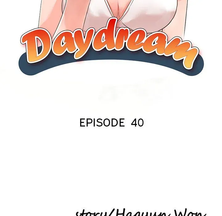 Read Daydream Nightmare chapter 40 image 17 on Lezhin