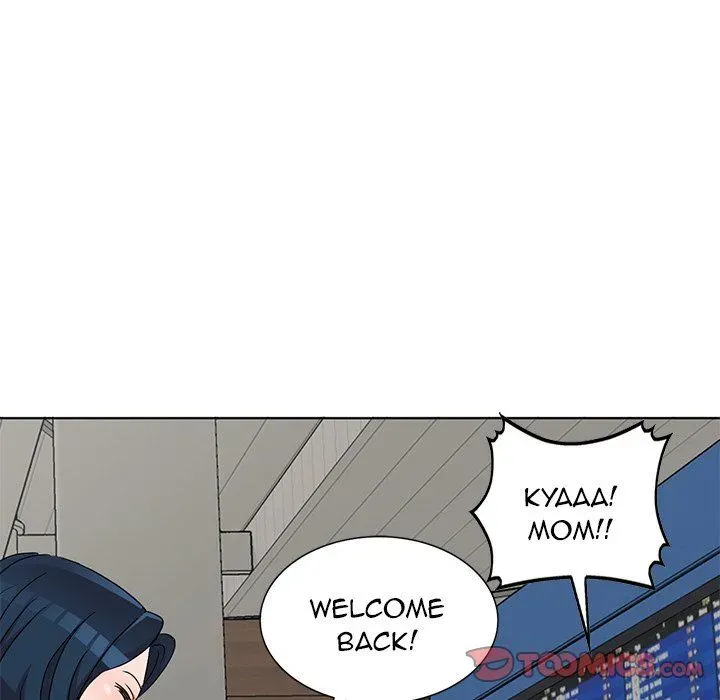 Read Daydream Nightmare chapter 40 image 38 on Lezhin